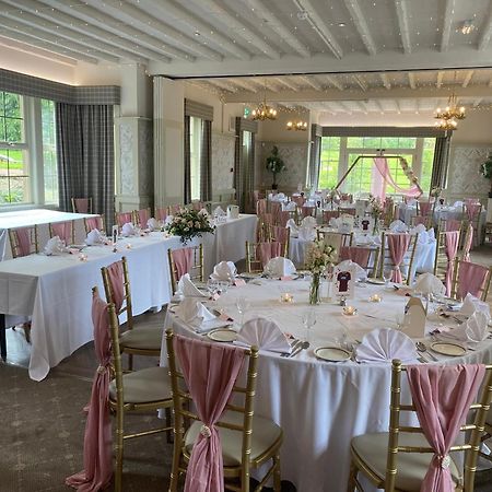 The Stair Arms Hotel Pathhead Extérieur photo